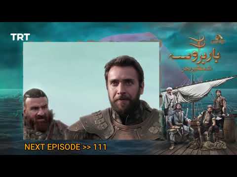 Barbarossa Episode 111 in Urdu Dubbed [ English Sub ] Barbarossa Trailer | Pakistani Drama 2025