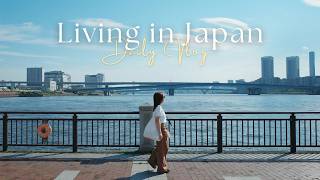 日本生活vlog｜豐洲夏季風景好美❤️、剪了高層次💇🏻‍♀️、丸之內必逛的居家選品店、飲控結束了🥳｜水瓶小姐