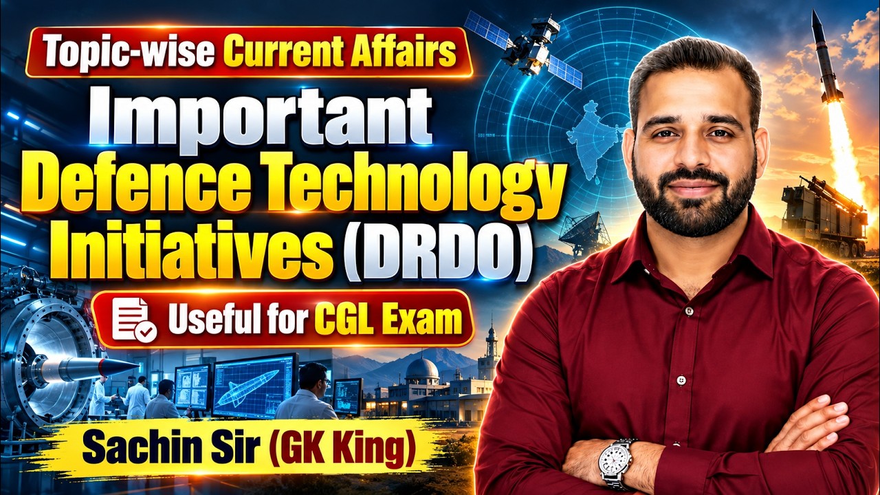 Important Defence Technology Initiatives (DRDO) updated Sept 2026 | SSC CGL 2026 Current Affairs RBE