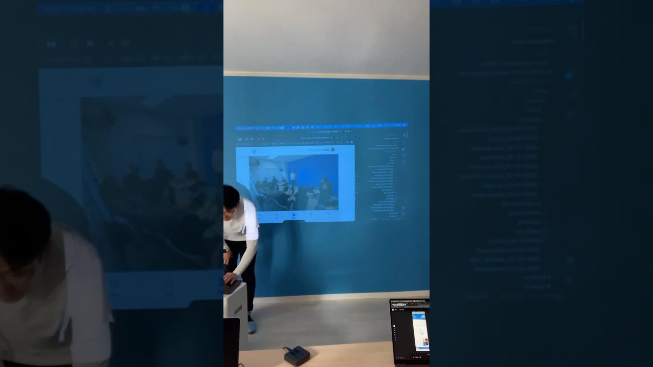 AI勉強会ライブ✨ハイライト