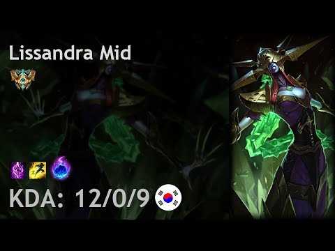 Lissandra Mid vs Zoe - KR Challenger Patch 7.24
