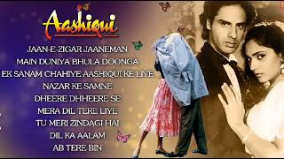 Download lagu Aashiqui Movie Songs juke box Geet Jhankar... mp3