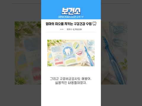 게시물