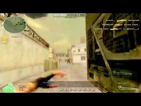 CrossFire#1 |AWM-Ultimate Silversmith ☆|