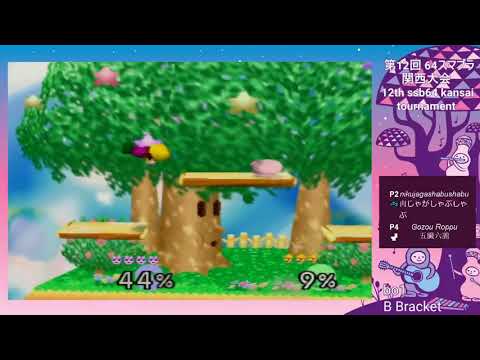 Nikujagashabushabu (P2) Gozou Roppu (P4) 12th Kansai Tournament (B Bracket)