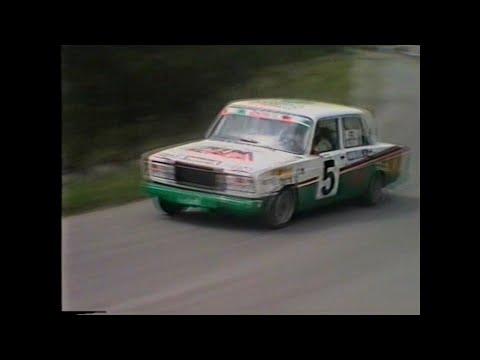 Hill Climb Valeriy Velikov 1998