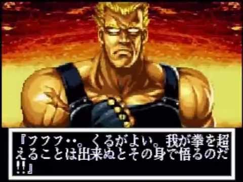 World Heroes Perfect Saturn