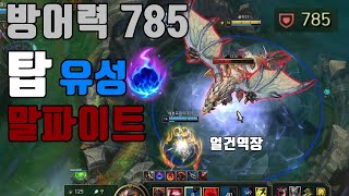 썸네일 이미지