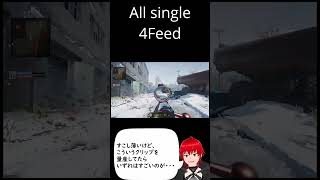 【BO6】4Feed Sprit (All Single)#bo6  #sniper  #feed  #vtuber  #gaming