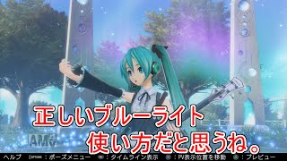 【ゲーム実況】初音ミク　Project DIVA X HD　＃１５　ライブエディット