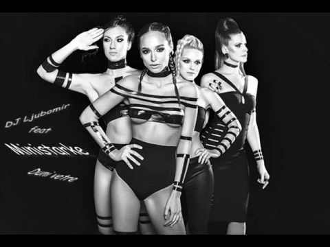 DJ Ljubomir feat Ministarke - Duni vetre