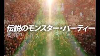 ageHa120916 Sun velfarre  ageHa Cyber TRANCE 2012