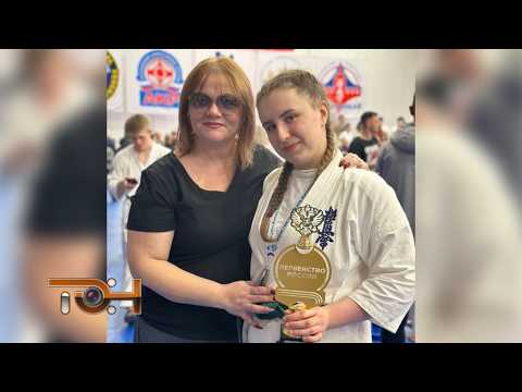 Награды для вдохновения