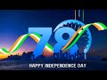 Independence Day Whatsapp Status 2024 Independence Day Status Happy Independence Status 2024