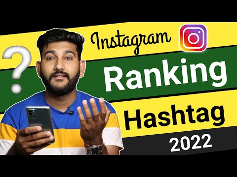 How to Find Viral Ranking Hashtag on Instagram, #instagram 2022, How to Increase Instagram Followers