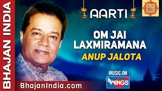Om Jai Laxmi Ramana Swami Jai Lakshmi Ramana - Aarti - Anup Jalota - Satyanarayan Aarti