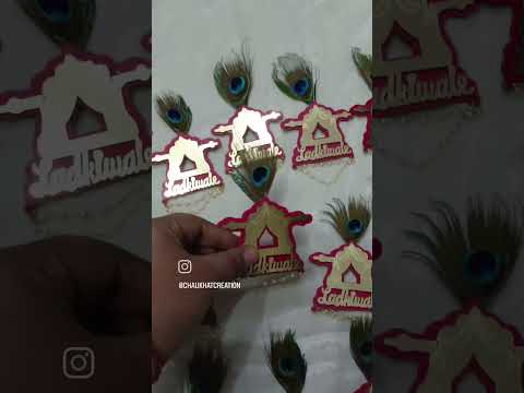 Morepankh more brooch