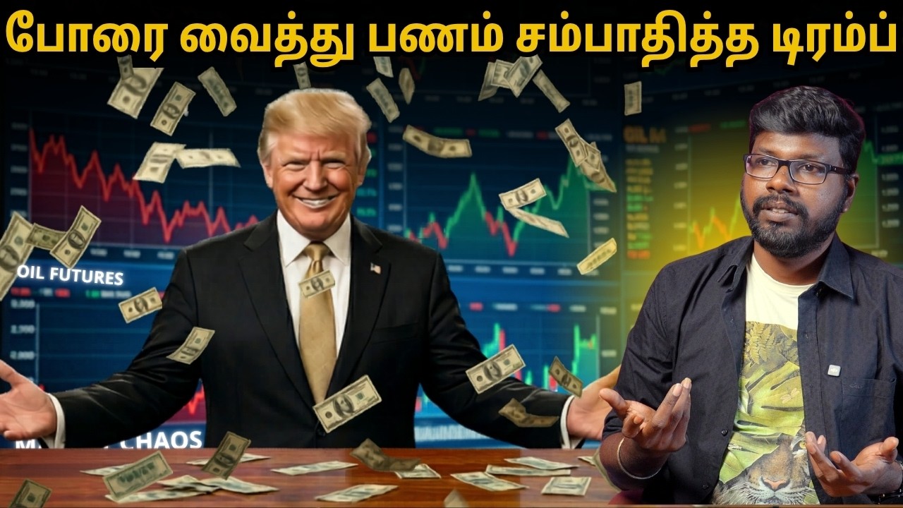 Trump Crashing the Market? Here's Where You Should Invest Right Now | Big Bang Bogan