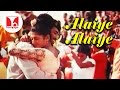 அலையே அலையே துள்ளல் Alaiye Alaiye Iyarkai Movie Super Hit Tamil So