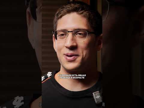 Mature experience and youthful enthusiasm are the best combo 👊 #Dota2 #GOGOVP