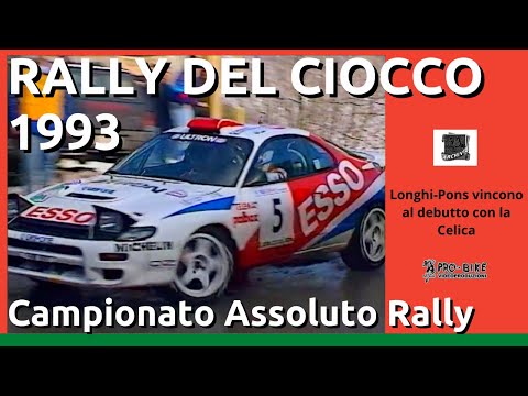 Rally del Ciocco 1994 vincono Longhi-Pons al debutto con la Toyota Celica.