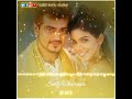 Solli Tharava Song Tamil Whatsapp Status Kathir Lovely Creation