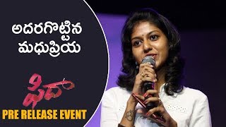 Singer Madhu Priya Superb Song Performance on Vachinde Song @Fidaa Audio Launch 02