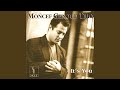 We Will Meet Again (Bill Evans)
