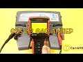 EXIDE EA640 - видео