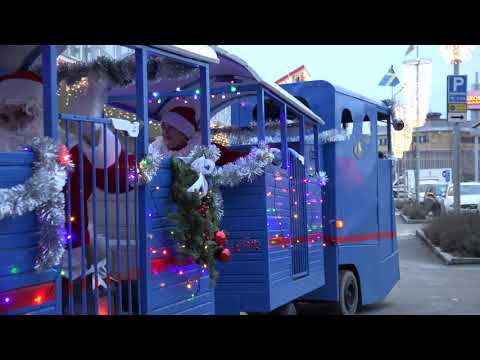 skogås Centrum  - JULTÅG