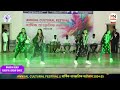 MARATHI REMIX RUCHITA GROUP DANCE ANNUAL CULTURAL FESTIVAL 2024