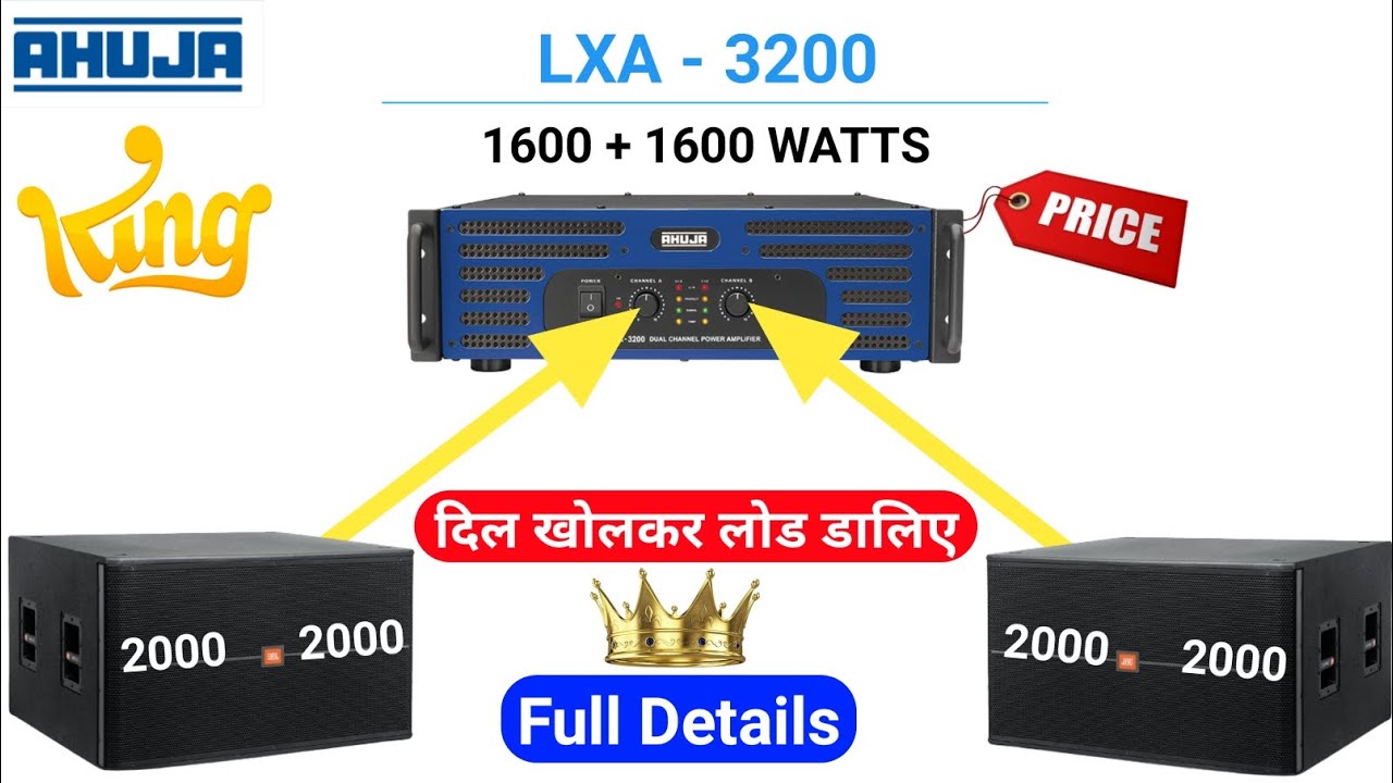 Watch video Ahuja Lxa 3200 Watt Price | Lxa 3200 Watt Amplifier Full Review And Details | Power Amplifier 3200🔥🔥 Now Ahuja Lxa 3200 Watt Price | Lxa 3200 Watt Amplifier Full Review And Details | Power Amplifier 3200🔥🔥