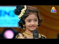 Top Singers With Mohanlal Special Moments Meghna Krishnasree