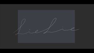 lielie/初音ミク