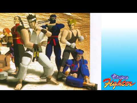 Name Entry - Virtua Fighter Arcade OST