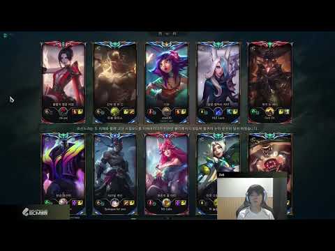 DK Deft Stream Full 2023.04.17 KR Challenger S13 Deft直播 lol66