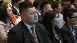 Казахстанско-Белорусский бизнес-форум