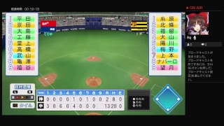 阪神でV10
