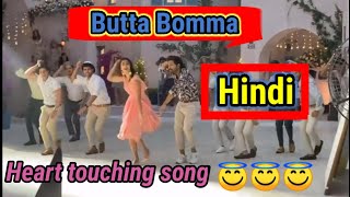Butta Bomma song hindi version starring- Allu Arju