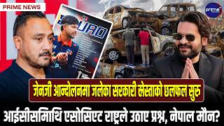 ब्रोड पीकमा ज्यान गुमाएर ३ जना नेपाली पर्वतरोहीको शब ल्याइँदैं, एक जनाको शव पाकिस्तानमै