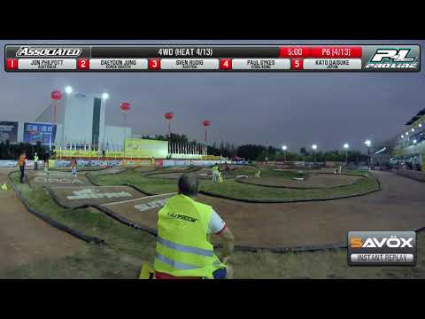 2017 IFMAR Worlds Savox Instant Replay - Turn marshal takes RC car to the forearm