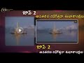 Telangana Formation Day Status Telangana Formation Day Special Status