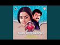 Megham Poothuthudangi