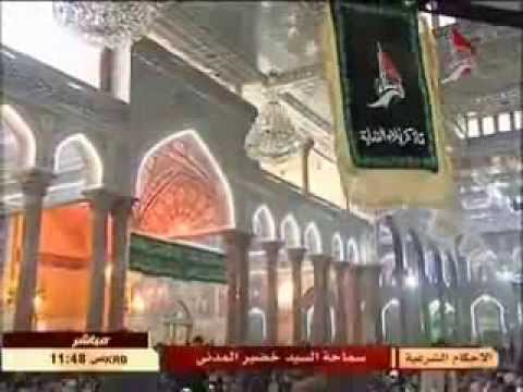 هل يعتبر  الوشم حاجز للوضوء او الغسل / السيد خضير المدني / الاحكام الشرعية