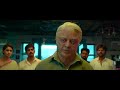భారతీయుడు 2 Last Scene