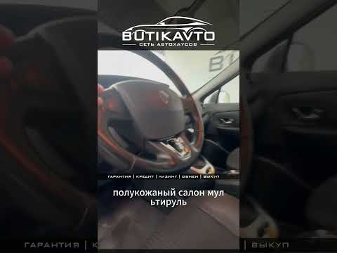 фото renault grand scenic iii 0