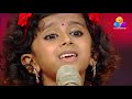 Oru Chempaneer Pooviruthu Ananya Top Singer Flowers