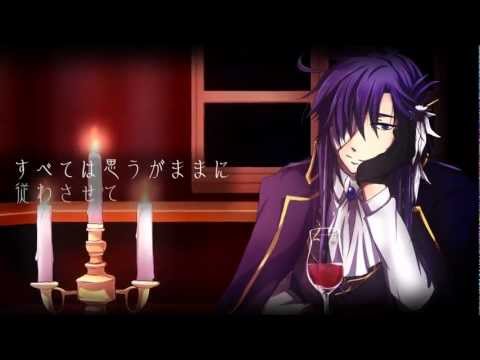 【SCL Project】 Gakupo V3 - Le rouge est amour