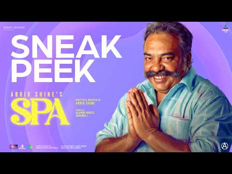 Spa - Sneak Peek | Abrid Shine | Ishaan Chhabra