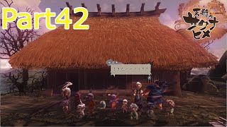 天穂のサクナヒメ実況　Part42